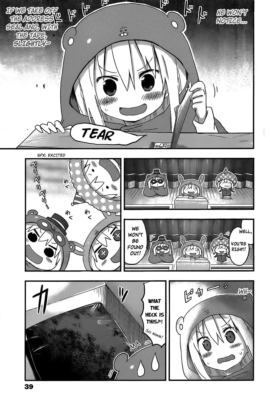 Himouto! Umaru-chan Chapter 110 7